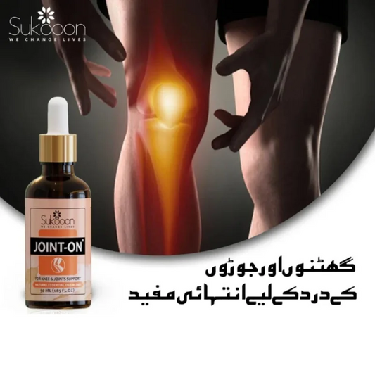Sukoon Joint-On Essential Oil Blend  Natural Pain Relief for Joints, Knees, and Back (30ml)