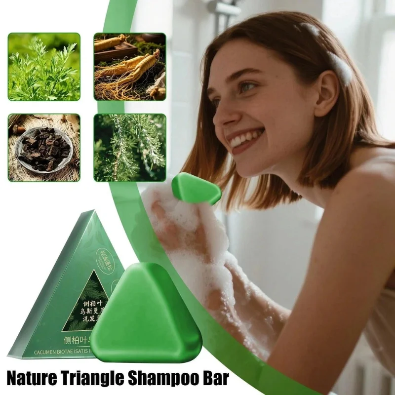 Nature Triangle Shampoo Bar  Plant-Based Herbal Hair Growth Soap  Calming, Strengthening & Eco-Friendly