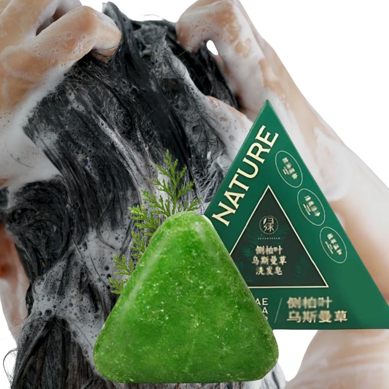 Nature Triangle Shampoo Bar  Plant-Based Herbal Hair Growth Soap  Calming, Strengthening & Eco-Friendly